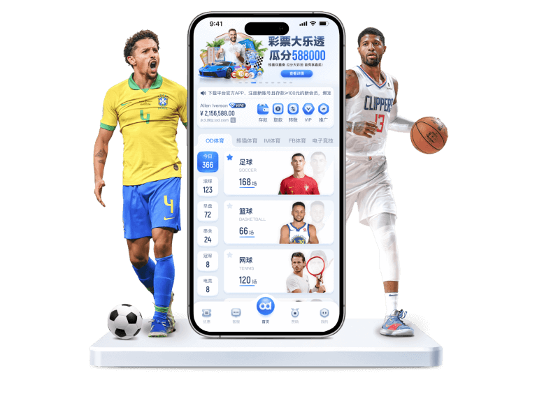 乐赢官网（LY8）APP